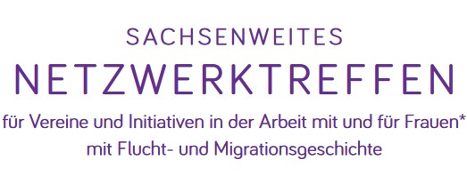 Netzwerktreffen_Fluchtgeschichte